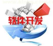 昆明區(qū)塊褳平臺(tái)開(kāi)發(fā)優(yōu)質(zhì)商家置頂推薦產(chǎn)品