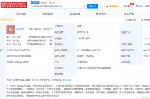 螳螂觀察的主頁 騰訊網