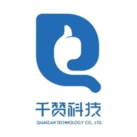 【醫療軟件開發公司|醫療軟件開發