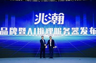 國產化、智能化,細數拓維的邊界蔓延