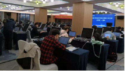 軟件測試大賽全國總決賽 牡丹江師范學(xué)院喜獲二等獎